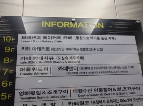 물건 사진 3