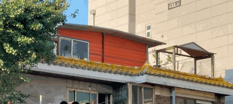 물건 사진 108