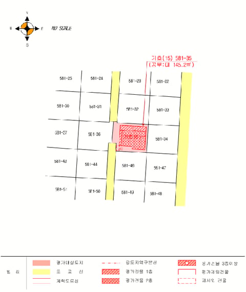 물건 사진 132