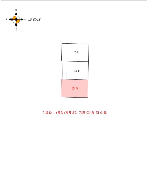 물건 사진 136