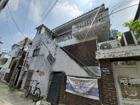 물건 사진 30
