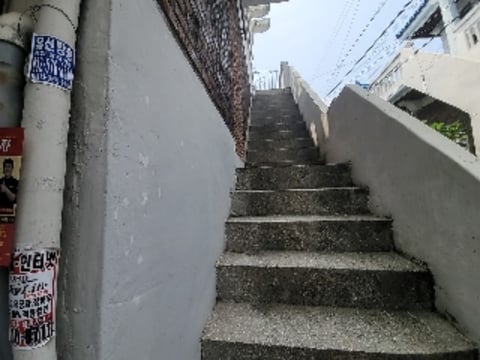 물건 사진 57