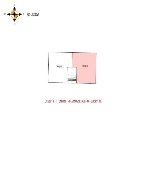물건 사진 135