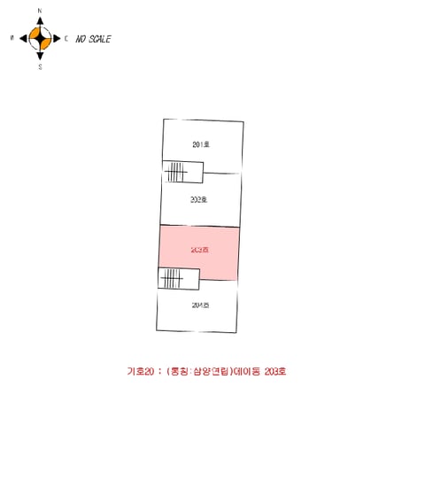 물건 사진 138