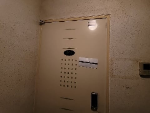 물건 사진 71
