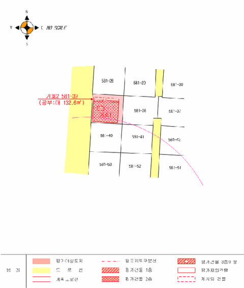 물건 사진 127