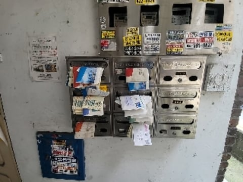 물건 사진 35