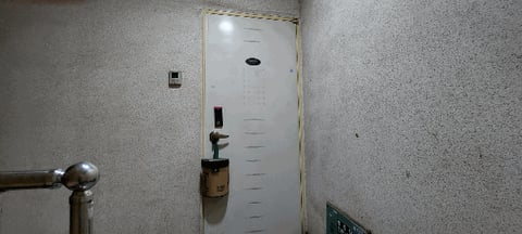 물건 사진 103