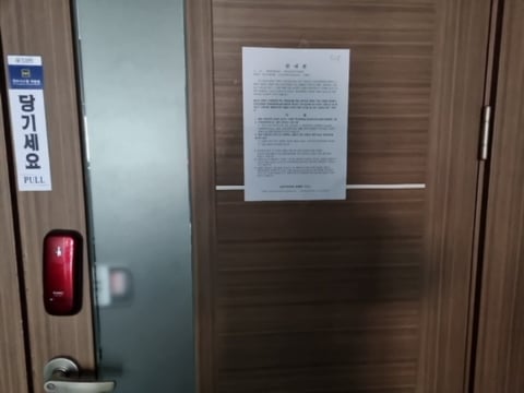 물건 사진 15