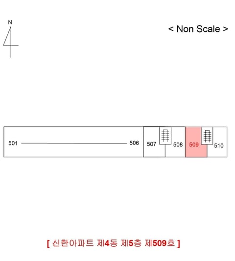 물건 사진 4