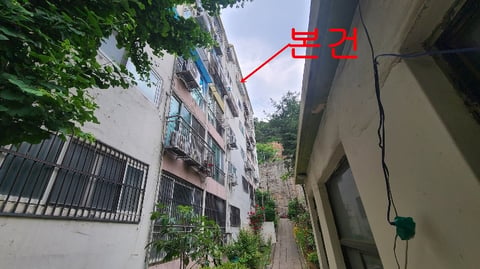 물건 사진 6