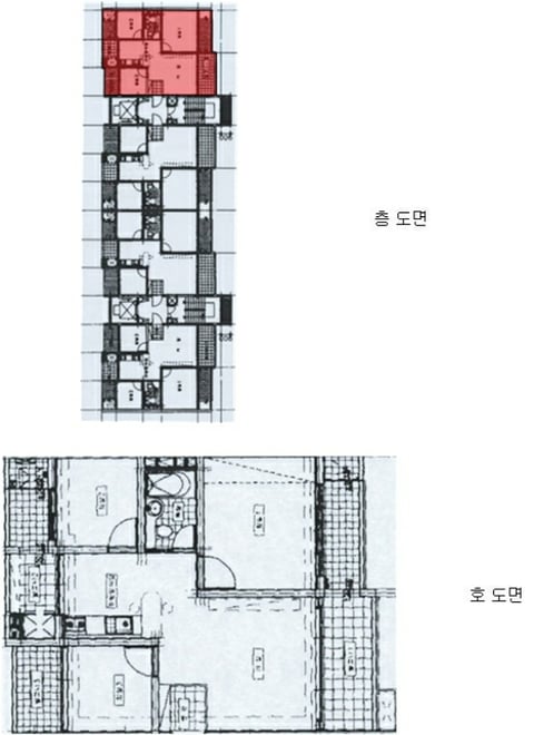 물건 사진 6
