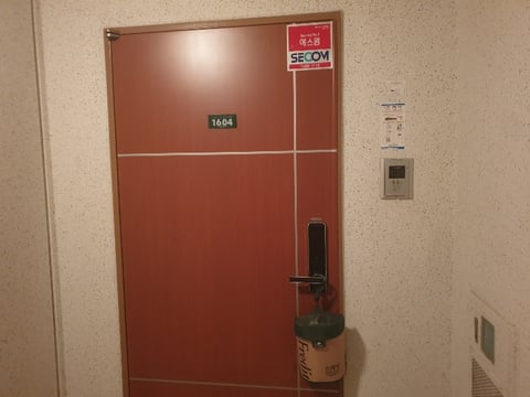 물건 사진 10