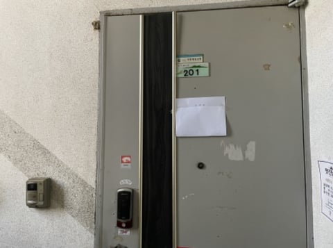 물건 사진 4