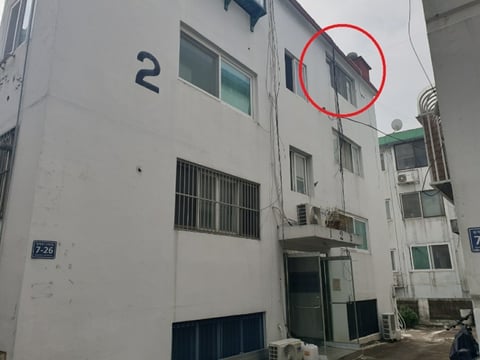 물건 사진 18