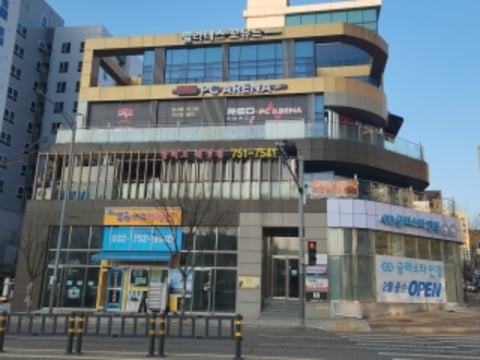 물건 사진 1