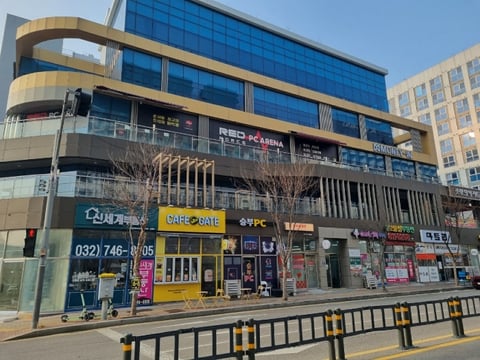 물건 사진 8