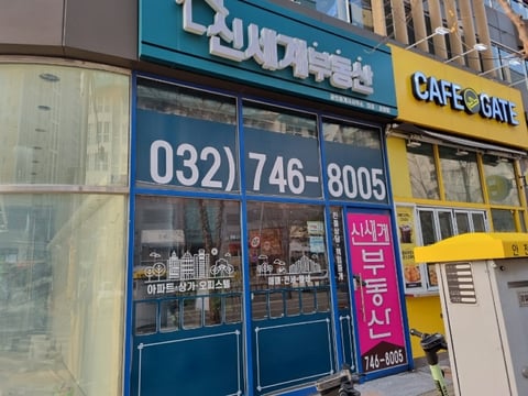 물건 사진 9