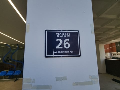 물건 사진 20