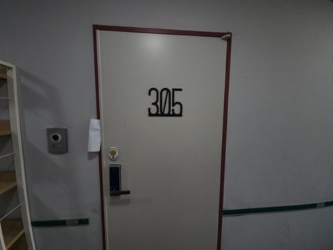 물건 사진 3