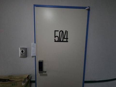물건 사진 24