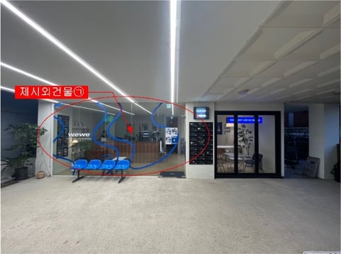 물건 사진 30