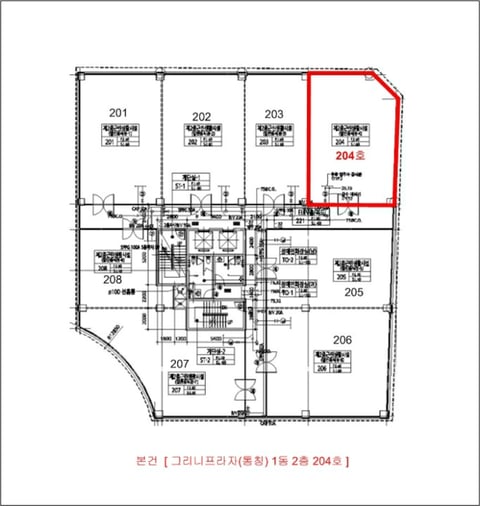 물건 사진 11