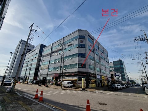 물건 사진 6
