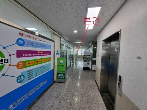 물건 사진 7