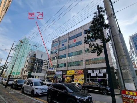 물건 사진 8