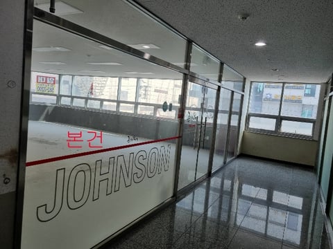 물건 사진 9