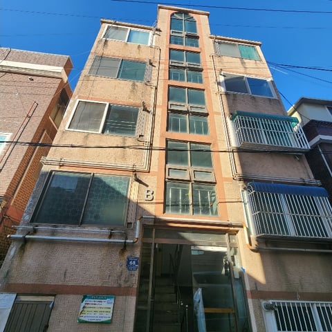 물건 사진 7