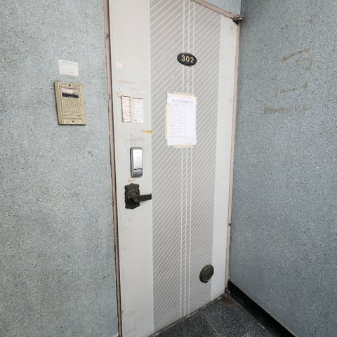물건 사진 8