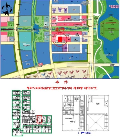 물건 사진 7