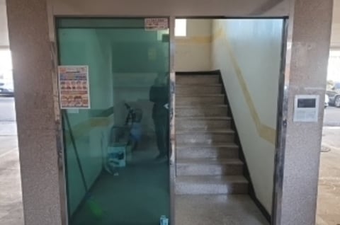 물건 사진 2