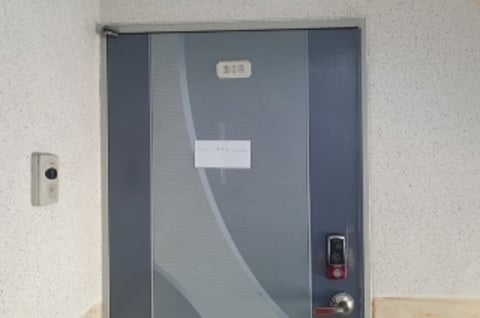 물건 사진 3
