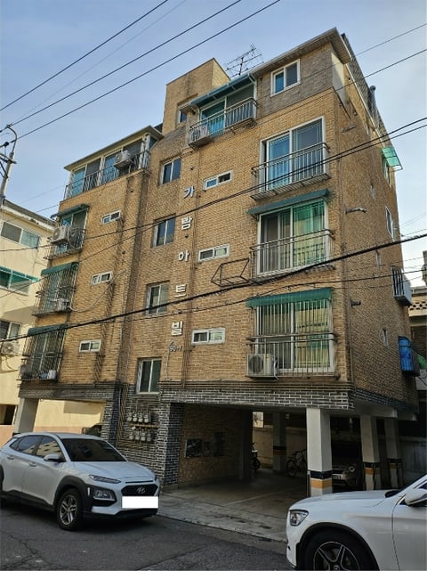 물건 사진 8