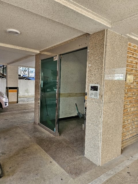 물건 사진 10