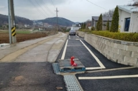 물건 사진 2