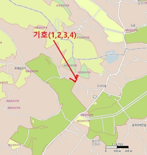 물건 사진 11