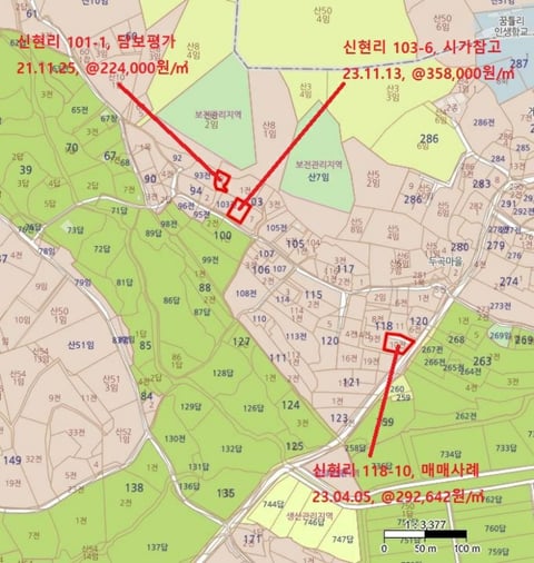 물건 사진 9