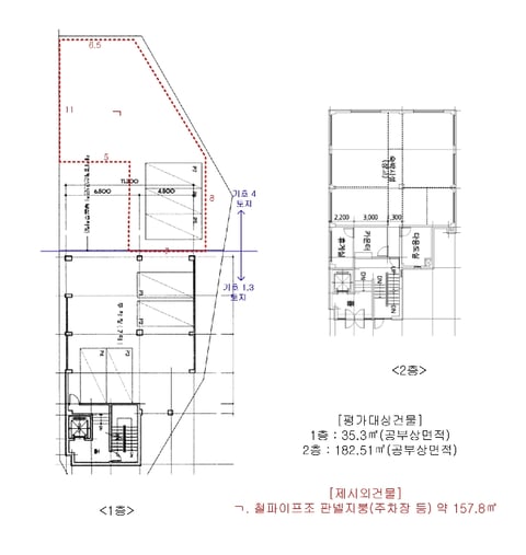 물건 사진 13