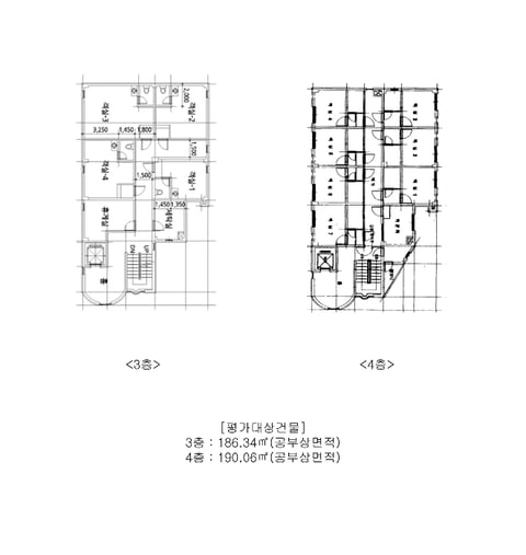 물건 사진 14