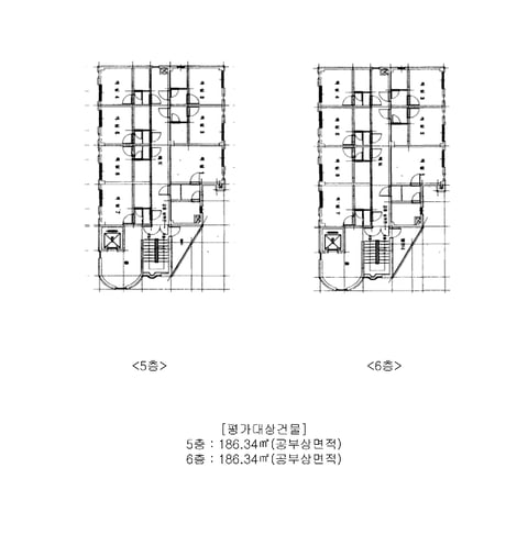 물건 사진 15