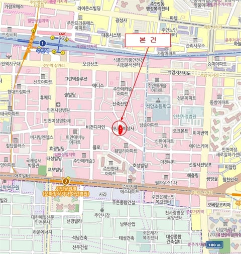 물건 사진 18