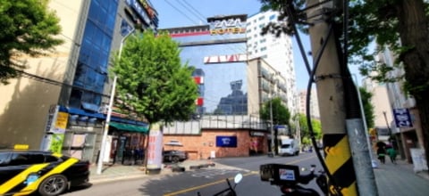 물건 사진 9