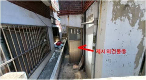 물건 사진 81