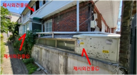 물건 사진 91