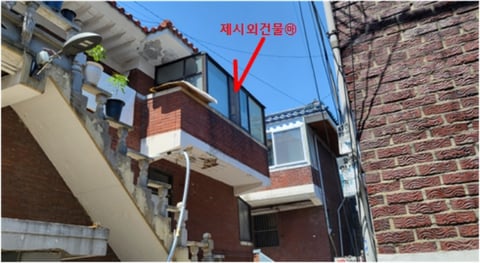 물건 사진 64