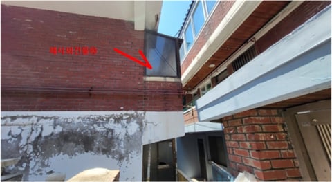 물건 사진 84